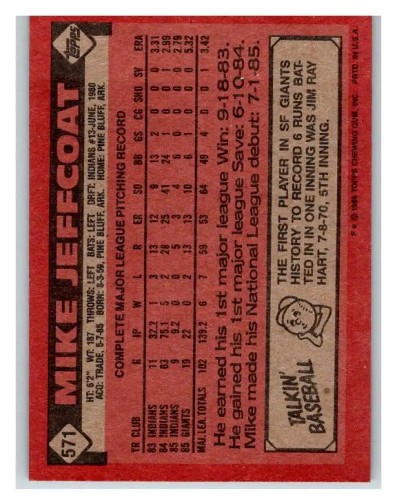 1986 Topps #571 Mike Jeffcoat EX Excellent San Francisco Giants Baseball Card - Baseball Card Single