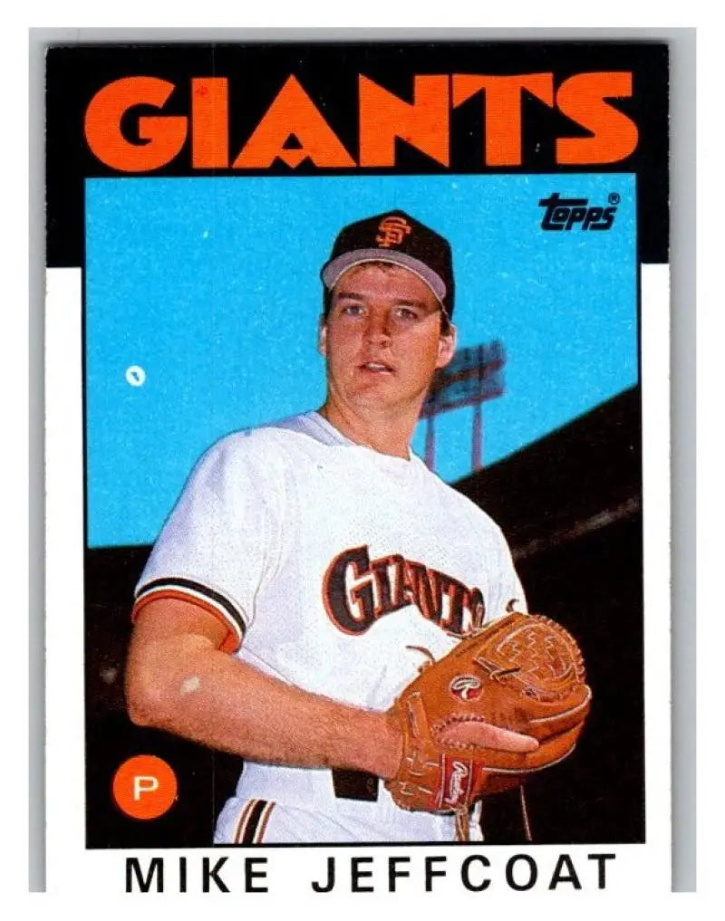 1986 Topps #571 Mike Jeffcoat EX Excellent San Francisco Giants Baseball Card - Baseball Card Single
