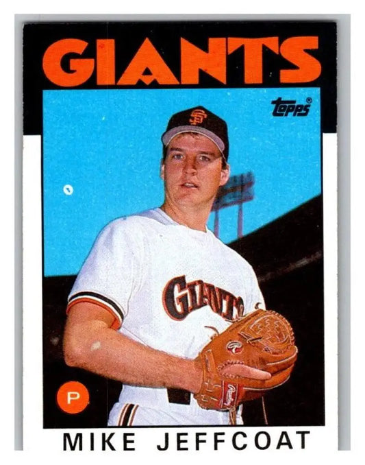 1986 Topps #571 Mike Jeffcoat EX Excellent San Francisco Giants Baseball Card - Baseball Card Single