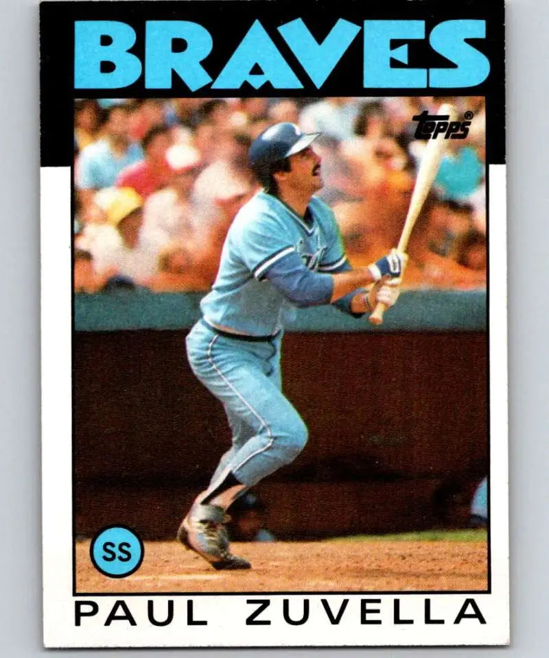 1986 Topps #572 Paul Zuvella EX Excellent Atlanta Braves Baseball Card - Baseball Card Single