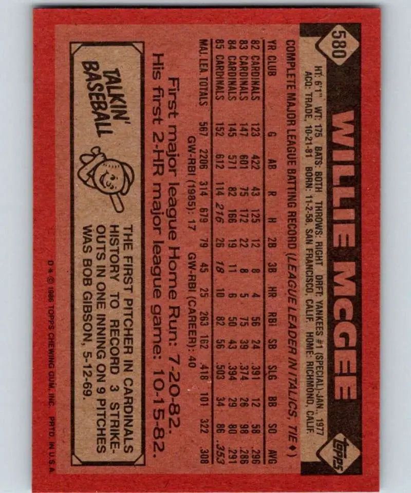 1986 Topps #580 Willie McGee EX Excellent St. Louis Cardinals Baseball Card - Baseball Card Single