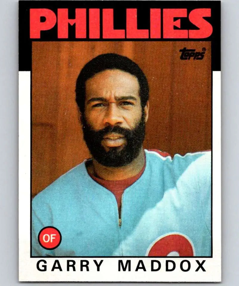 1986 Topps #585 Garry Maddox EX Excellent Philadelphia Phillies Baseball Card - Baseball Card Single