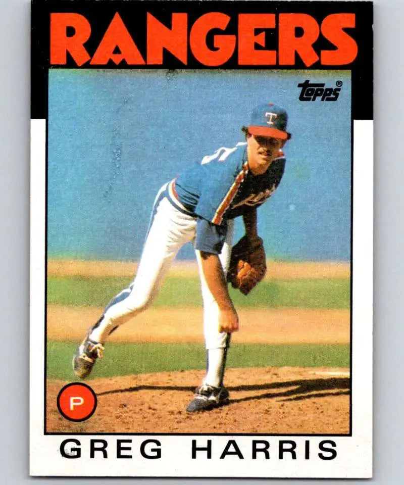 1986 Topps #586 Greg Harris EX Excellent Texas Rangers Baseball Card - Baseball Card Single