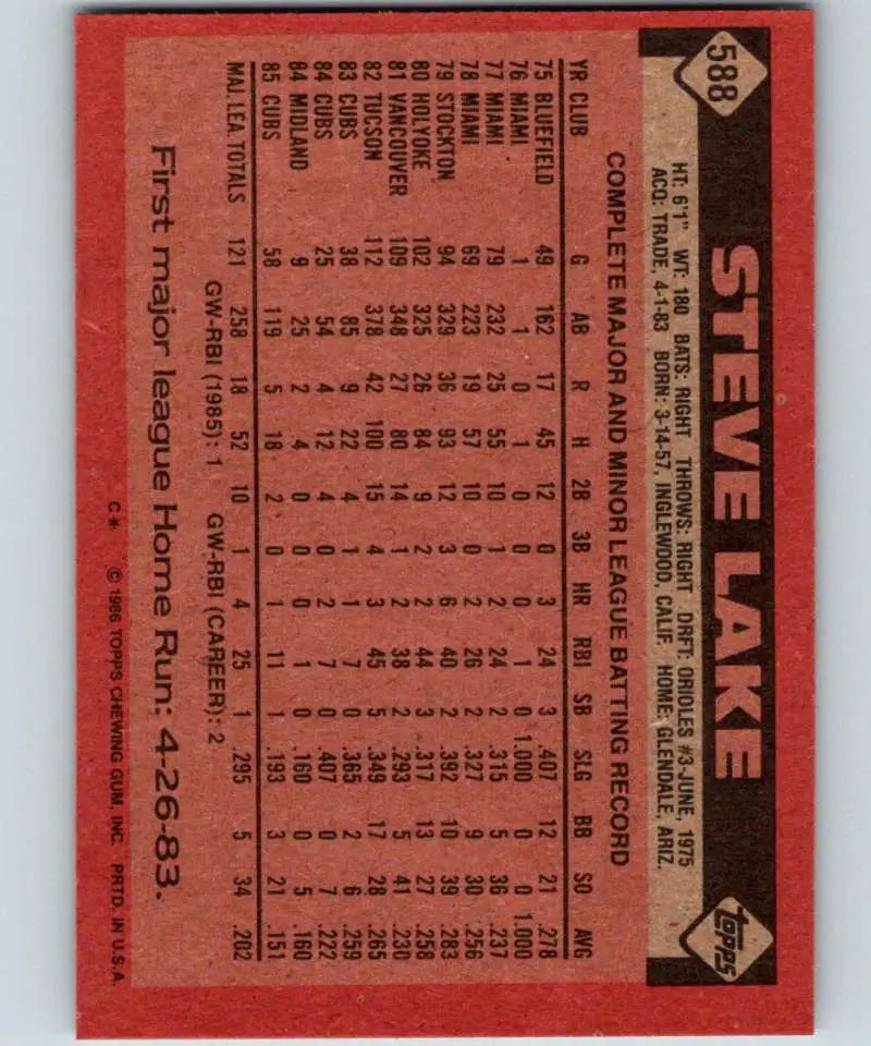 1986 Topps #588 Steve Lake EX Excellent Chicago Cubs Baseball Card - Baseball Card Single