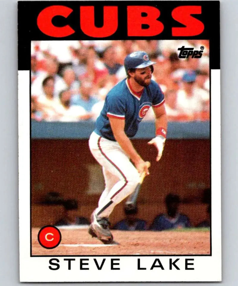 1986 Topps #588 Steve Lake EX Excellent Chicago Cubs Baseball Card - Baseball Card Single