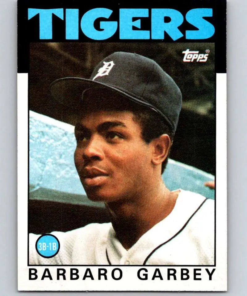 1986 Topps #609 Barbaro Garbey EX Excellent Detroit Tigers Baseball Card - Baseball Card Single