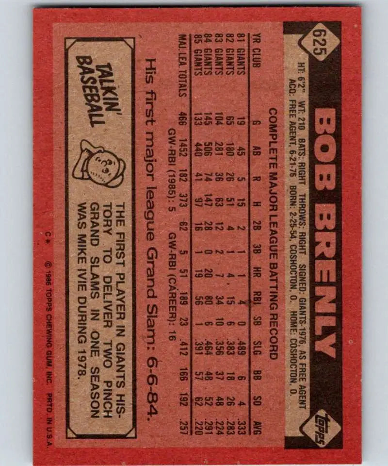 1986 Topps #625 Bob Brenly EX Excellent San Francisco Giants Baseball Card - Baseball Card Single