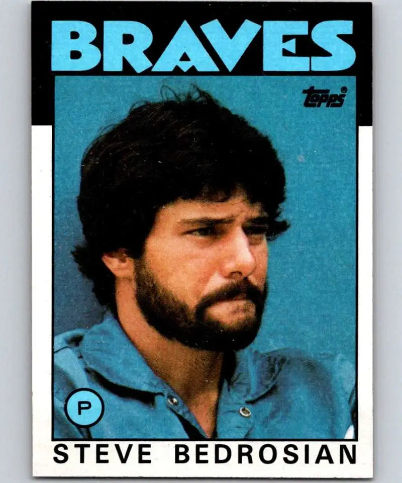 1986 Topps #648 Steve Bedrosian EX Excellent Atlanta Braves Baseball Card - Baseball Card Single