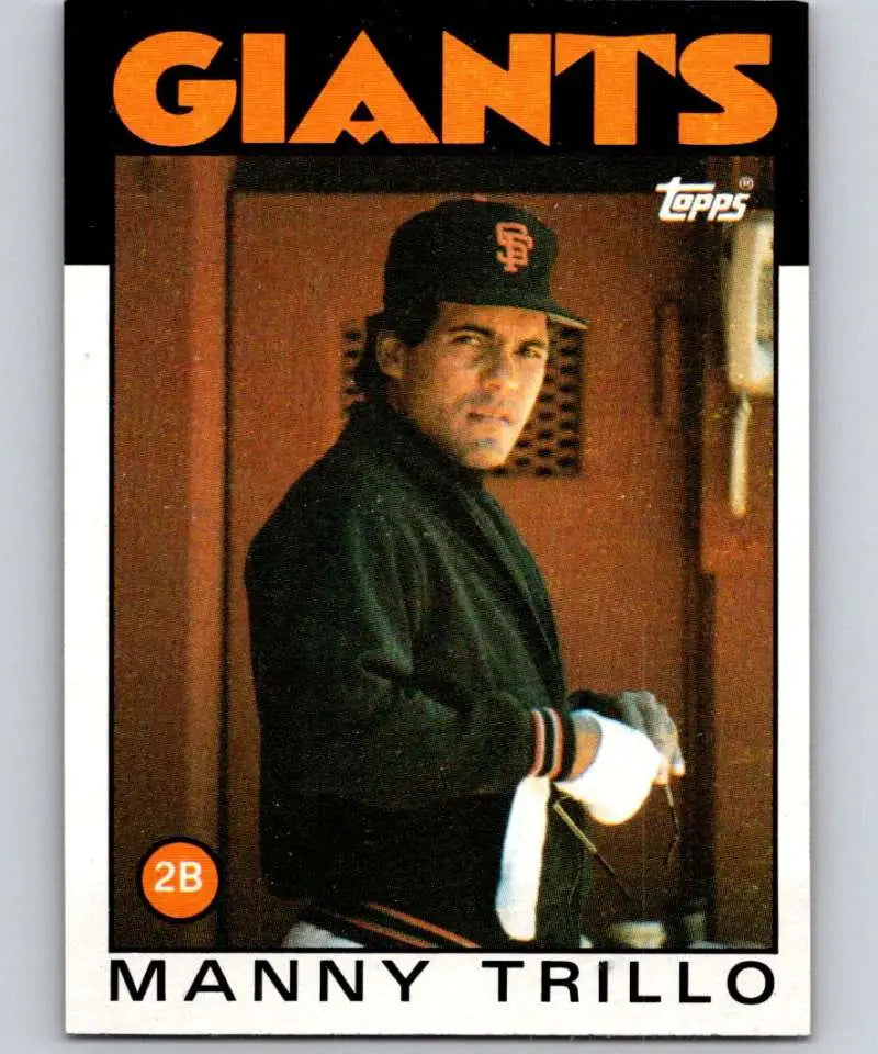 1986 Topps #655 Manny Trillo EX Excellent San Francisco Giants Baseball Card - Baseball Card Single