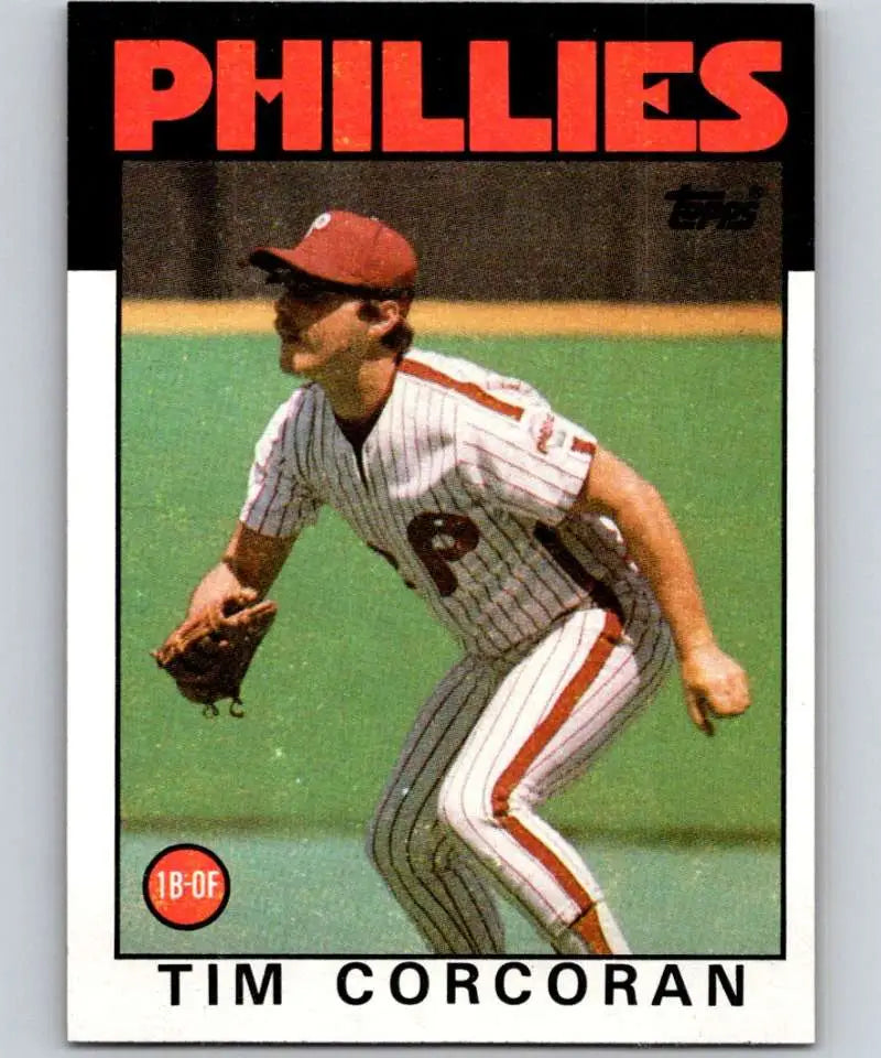 1986 Topps #664 Tim Corcoran EX Excellent Philadelphia Phillies Baseball Card - Baseball Card Single