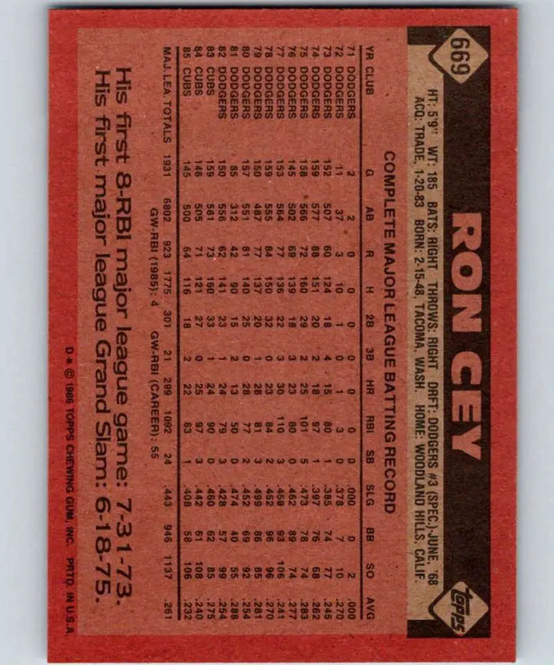 1986 Topps #669 Ron Cey EX Excellent Chicago Cubs Baseball Card - Baseball Card Single