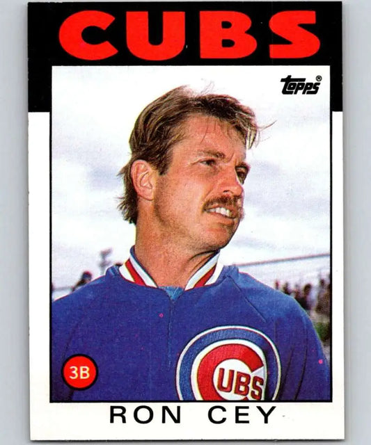 1986 Topps #669 Ron Cey EX Excellent Chicago Cubs Baseball Card - Baseball Card Single