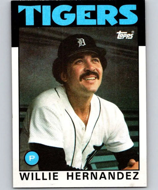 1986 Topps #670 Willie Hernandez EX Excellent Detroit Tigers Baseball Card
