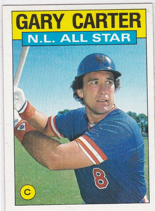 1986 Topps #708 Gary Carter All-Star Card New York Mets - Baseball Card Single
