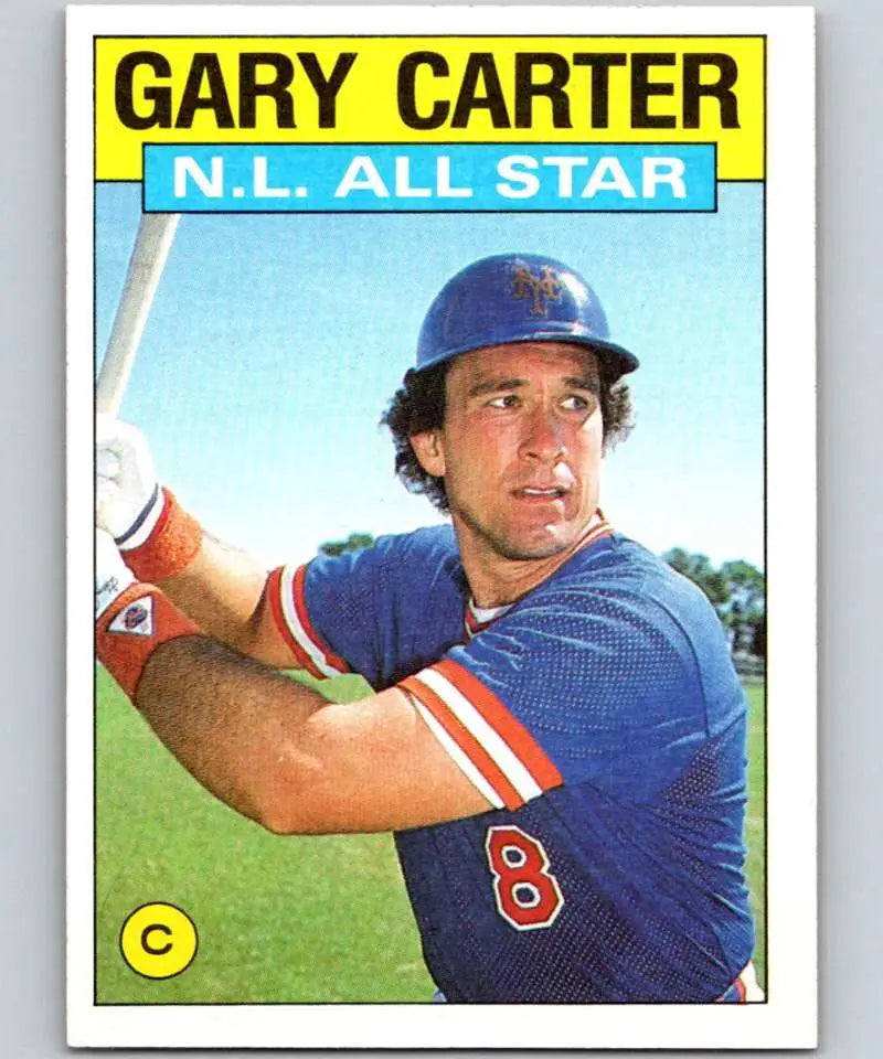 1986 Topps #708 Gary Carter EX Excellent New York Mets Baseball Card - Baseball Card Single