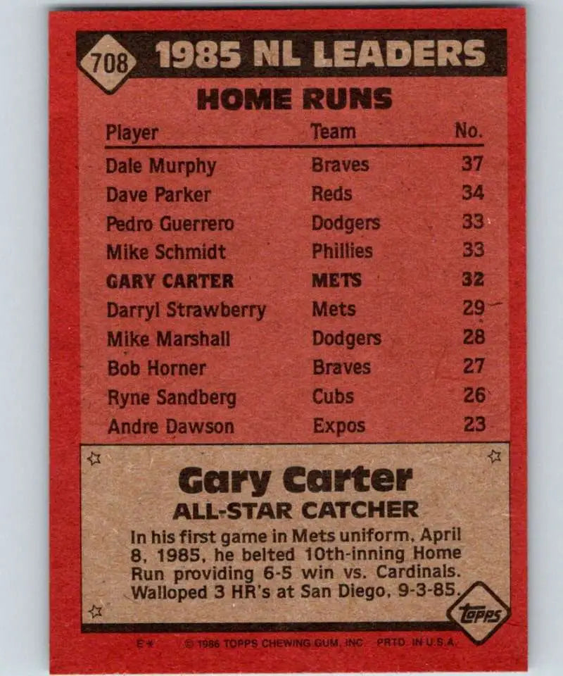 1986 Topps #708 Gary Carter EX Excellent New York Mets Baseball Card - Baseball Card Single