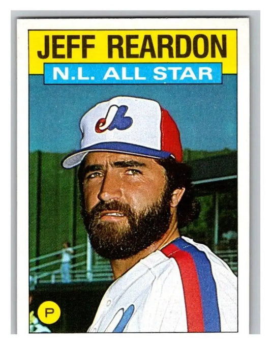 1986 Topps #711 Jeff Reardon EX Excellent Montreal Expos Baseball Card - Baseball Card Single