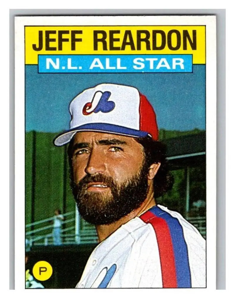 1986 Topps #711 Jeff Reardon EX Excellent Montreal Expos Baseball Card - Baseball Card Single