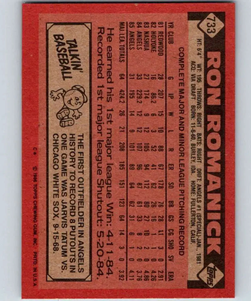 1986 Topps #733 Ron Romanick EX Excellent California Angels Baseball Card - Baseball Card Single