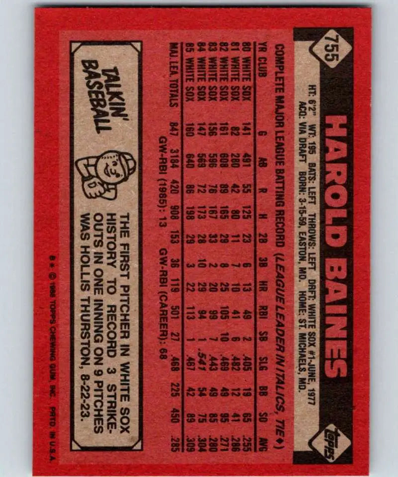 1986 Topps #755 Harold Baines EX Excellent Chicago White Sox Baseball Card - Baseball Card Single