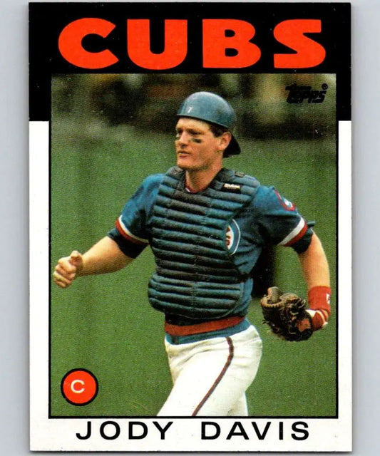 1986 Topps #767 Jody Davis EX Excellent Chicago Cubs Baseball Card - Baseball Card Single