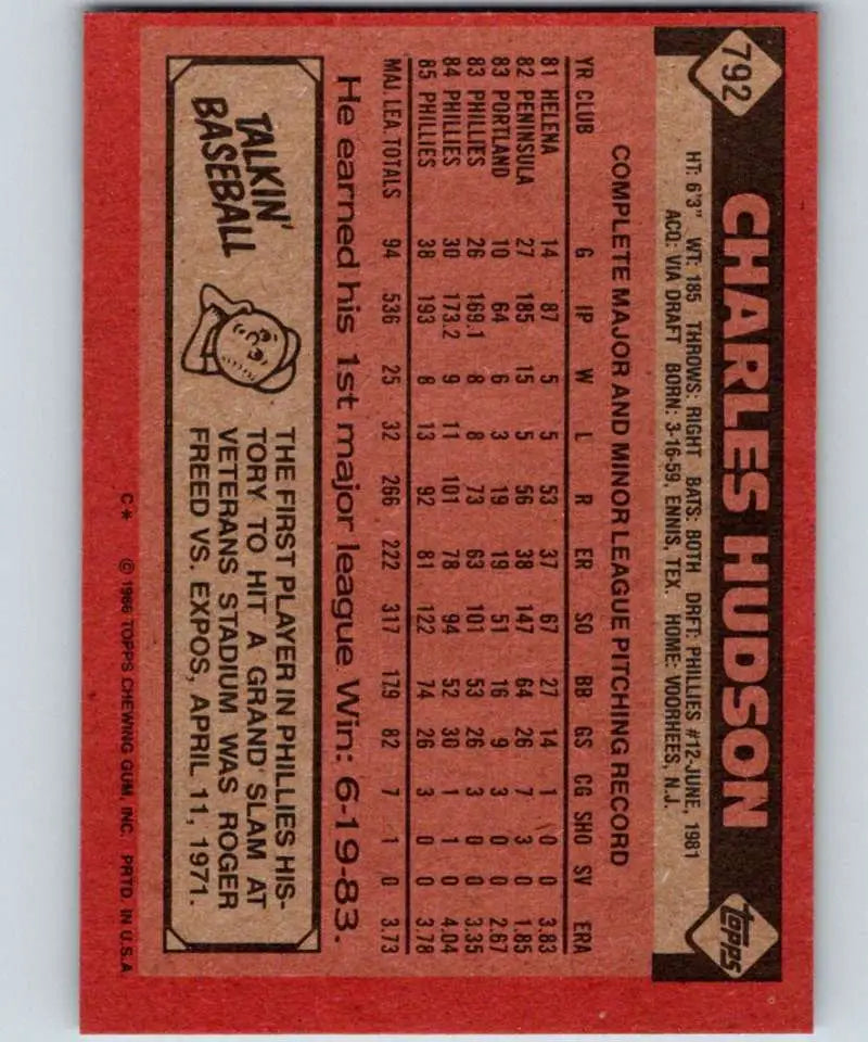 1986 Topps #792 Charles Hudson EX Excellent Philadelphia Phillies Baseball Card - Baseball Card Single