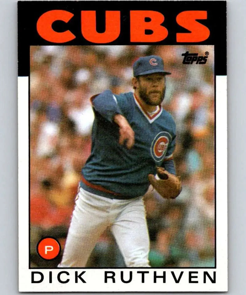 1986 Topps #98 Dick Ruthven EX Excellent Chicago Cubs Baseball Card - Baseball Card Single