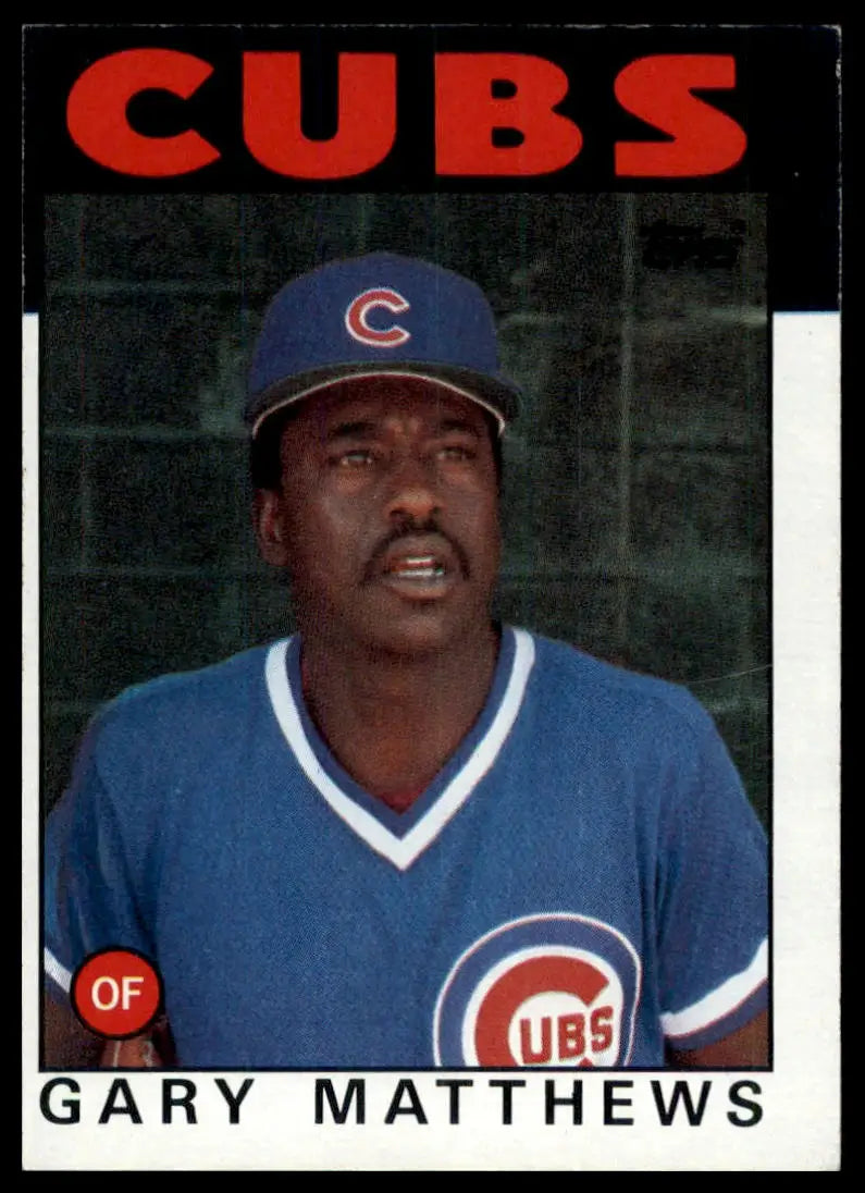 1986 Topps Gary Matthews 485 Chicago Cubs NM - Baseball Card Single