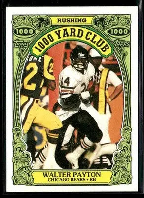 1986 Topps Walter Payton #3 1000 Yard Club Chicago Bears