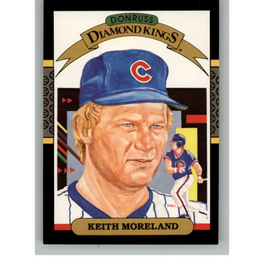 1987 Donruss #24 Keith Moreland EX Excellent Chicago Cubs Baseball Card - Baseball Card Single