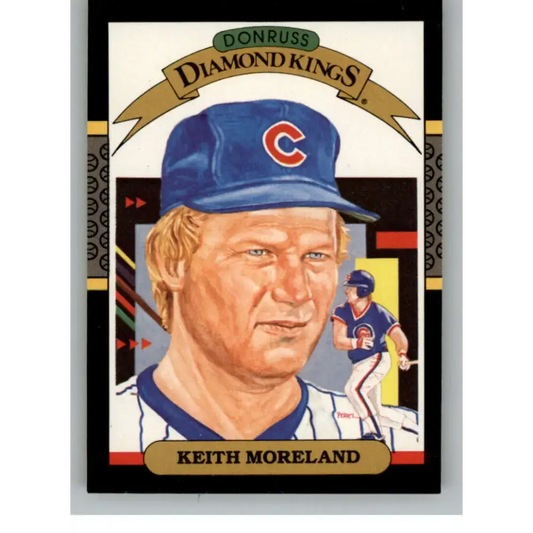 1987 Donruss #24 Keith Moreland EX Excellent Chicago Cubs Baseball Card