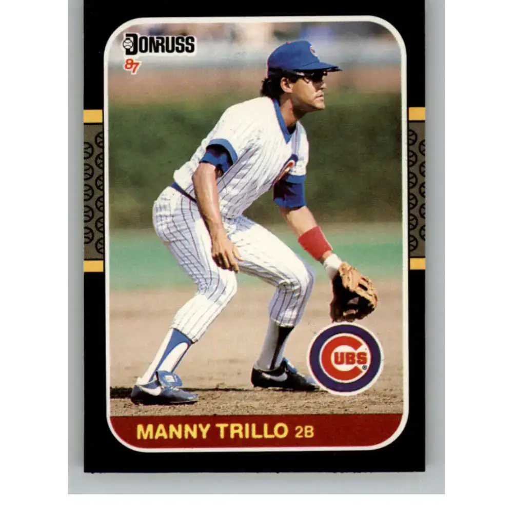1987 Donruss #570 Manny Trillo EX Excellent Chicago Cubs Baseball Card - Baseball Card Single
