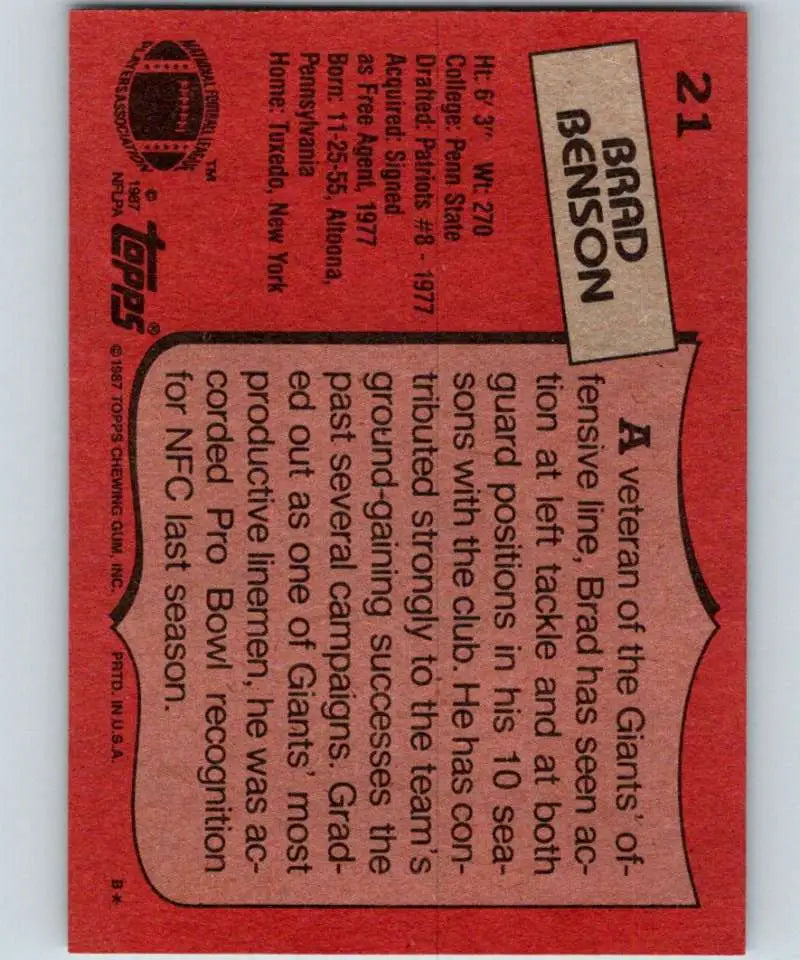 1987 Topps #21 Brad Benson EX Excellent New York Giants Football Card - Football Card Single