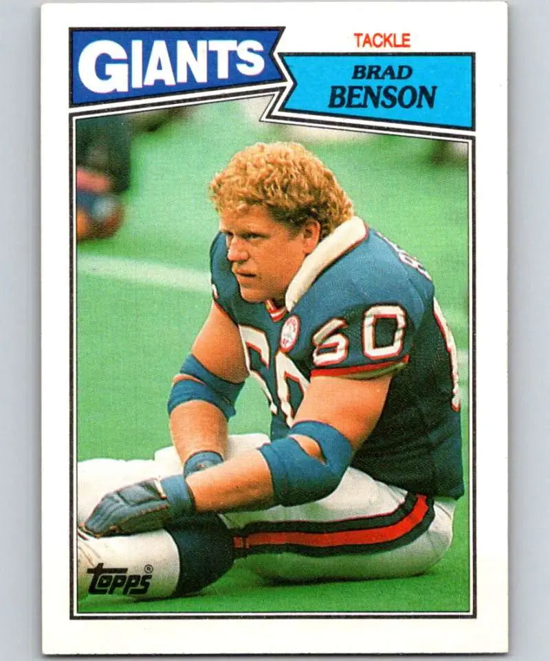 1987 Topps #21 Brad Benson EX Excellent New York Giants Football Card - Football Card Single