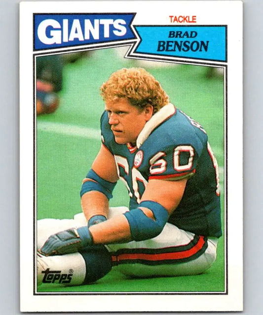 1987 Topps #21 Brad Benson EX Excellent New York Giants Football Card - Football Card Single