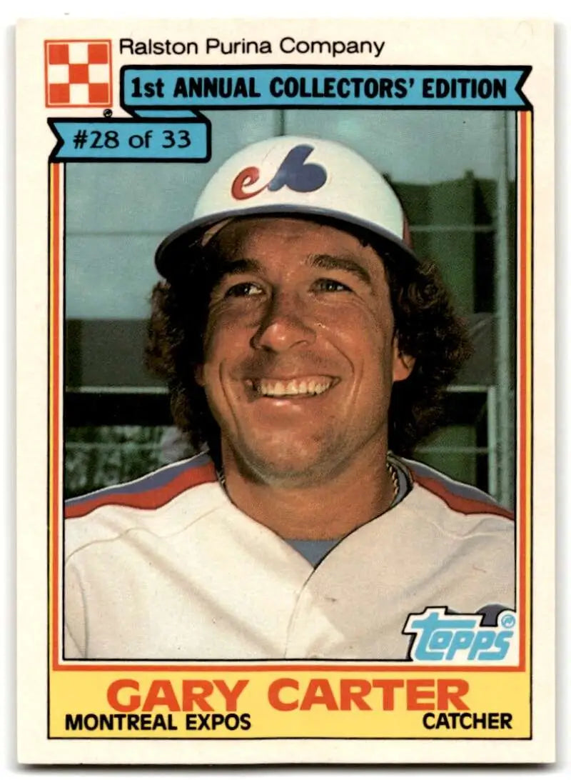 1987 Topps #425 Tom Seaver EX Excellent Boston Red Sox Baseball Card - Baseball Card Single