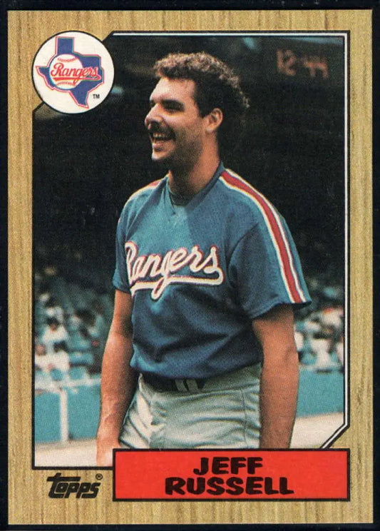 1987 Topps #444 Jeff Russell EX Excellent Texas Rangers Baseball Card - Baseball Card Single