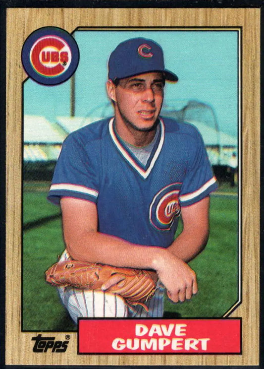 1987 Topps #487 Dave Gumpert EX Excellent Chicago Cubs Baseball Card - Baseball Card Single