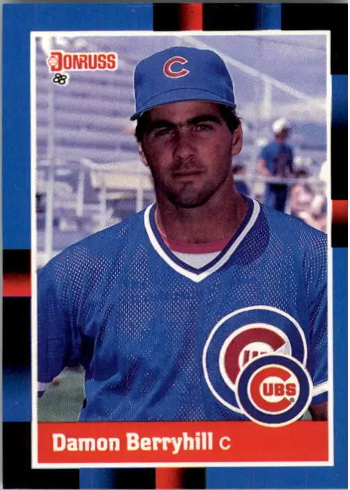 1988 Damon Berryhill Donruss Baseball Card #639 - Baseball Card Single