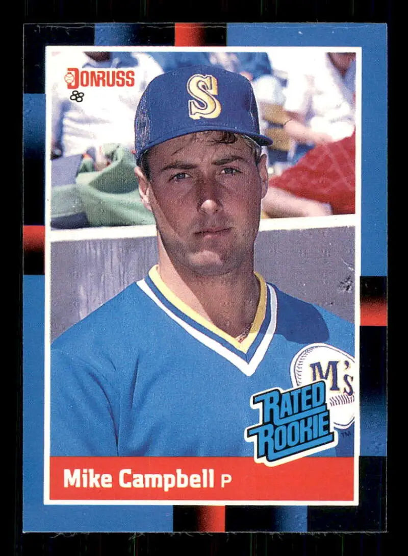 1988 Donruss #30 Mike Campbell NM-MT RC Rookie Seattle Mariners Baseball Card - Baseball Card Single