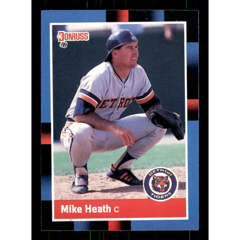 1988 Donruss #338 Mike Heath EX Detroit Tigers Baseball Card - Baseball Card Single