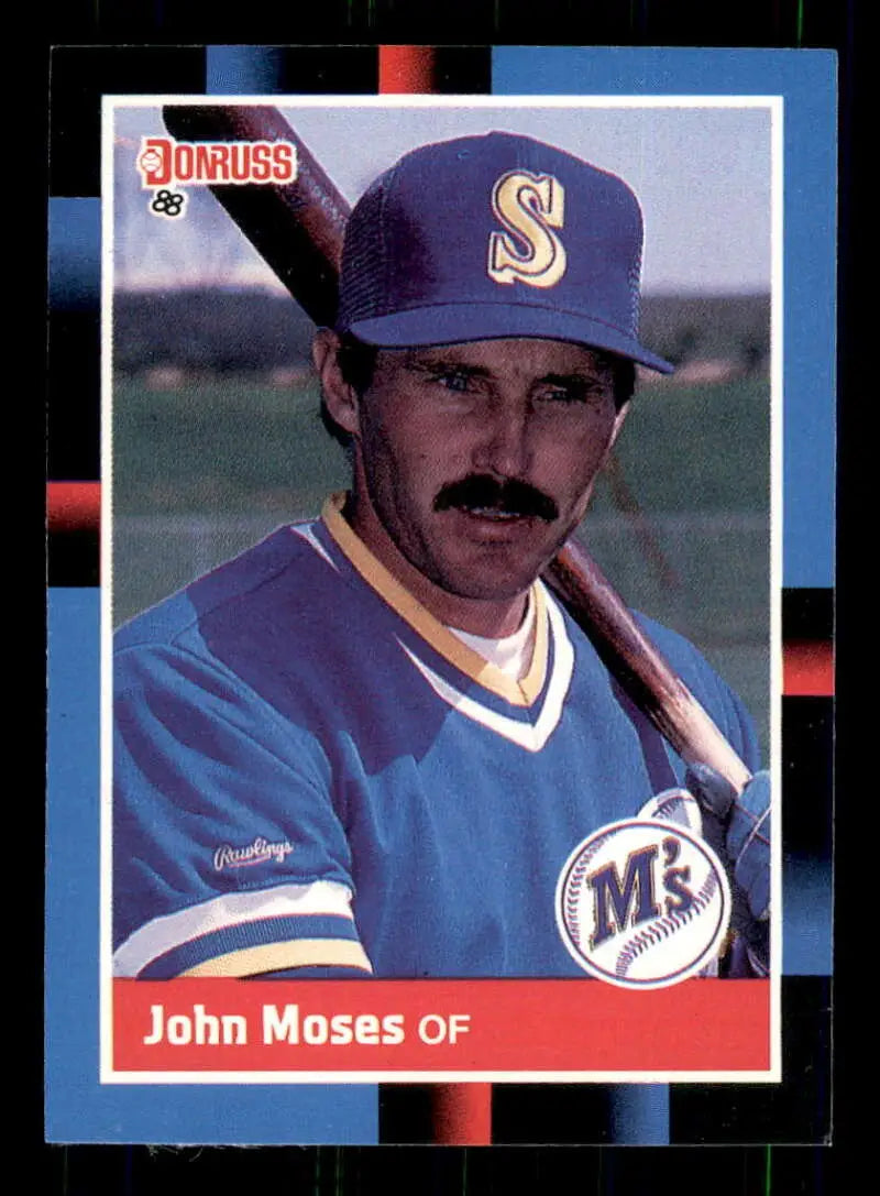 1988 Donruss #440 John Moses NM-MT Seattle Mariners Baseball Card - Baseball Card Single