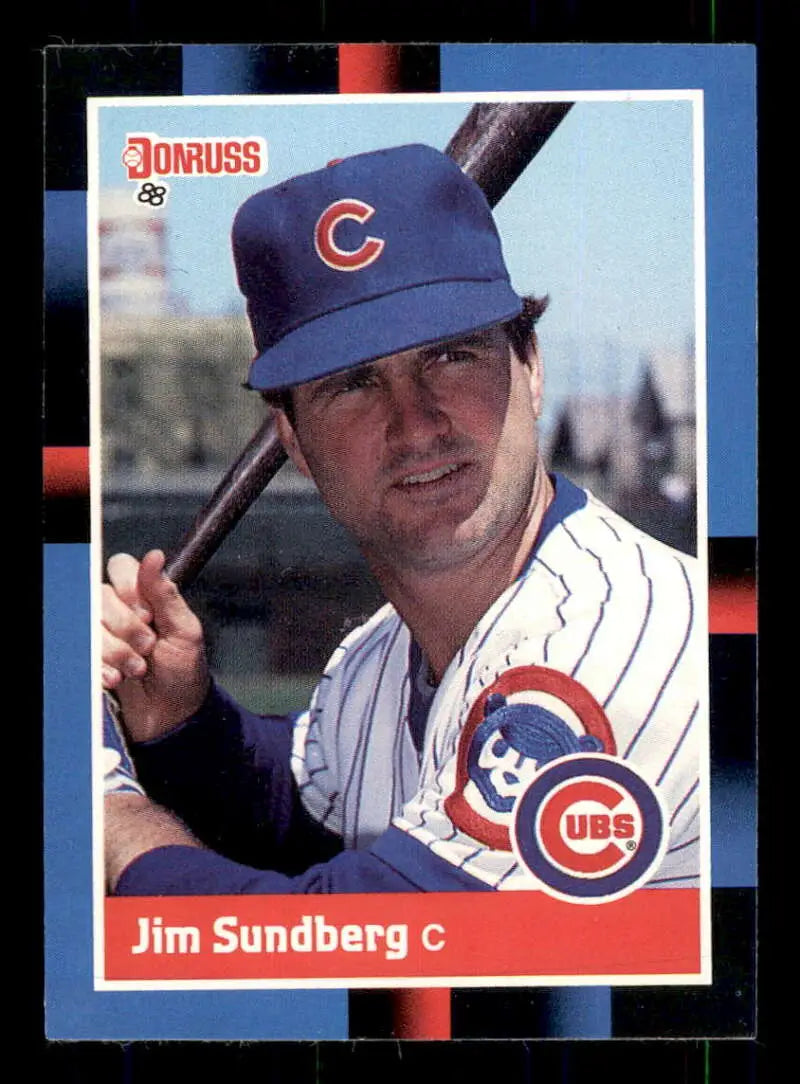 1988 Donruss #488 Jim Sundberg NM-MT Chicago Cubs Baseball Card - Baseball Card Single