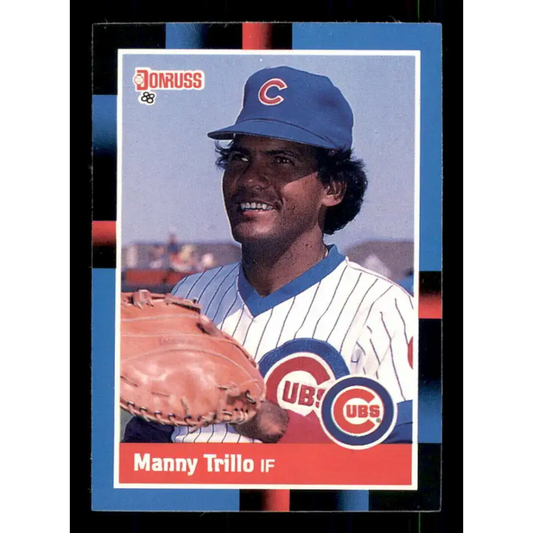 1988 Donruss #516 Manny Trillo EX Chicago Cubs Baseball Card - Baseball Card Single