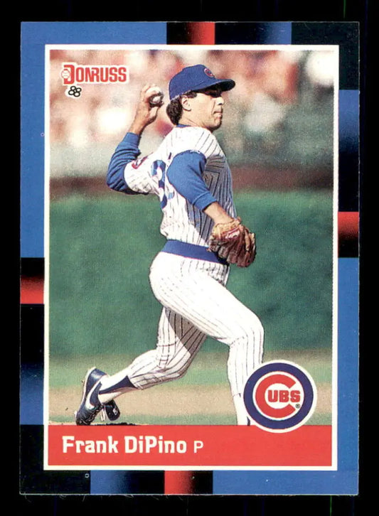 1988 Donruss #570 Frank DiPino NM-MT Chicago Cubs Baseball Card - Baseball Card Single