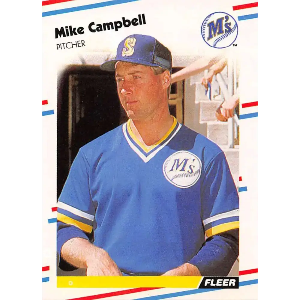 1988 Fleer #372 Mike Campbell EX Excellent RC Rookie Seattle Mariners Baseball Card - Baseball Card Single