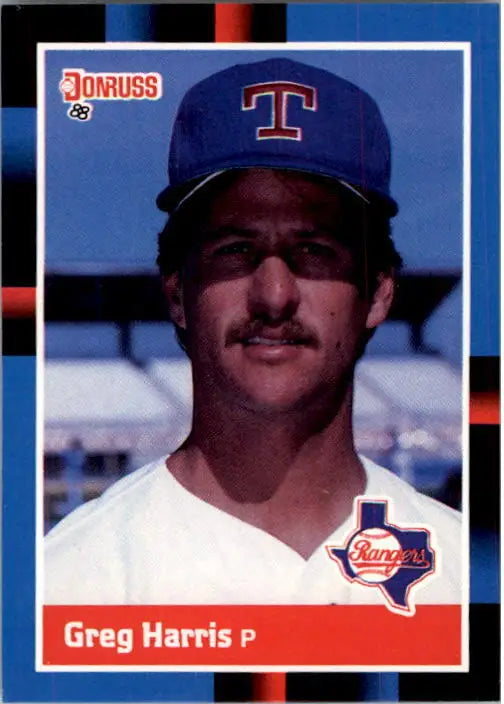 1988 Greg Harris Donruss Baseball Card #427 - Baseball Card Single