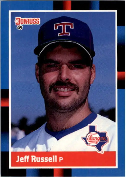 1988 Jeff Russell Donruss Baseball Card #531 - Baseball Card Single