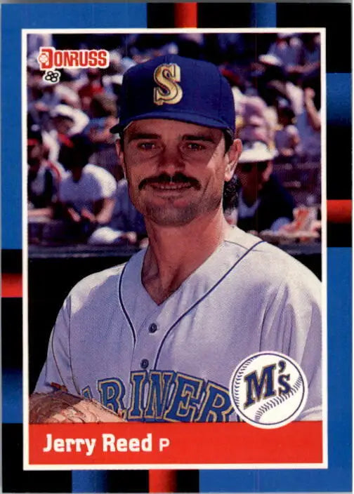 1988 Jerry Reed Donruss Baseball Card #517 - Baseball Card Single