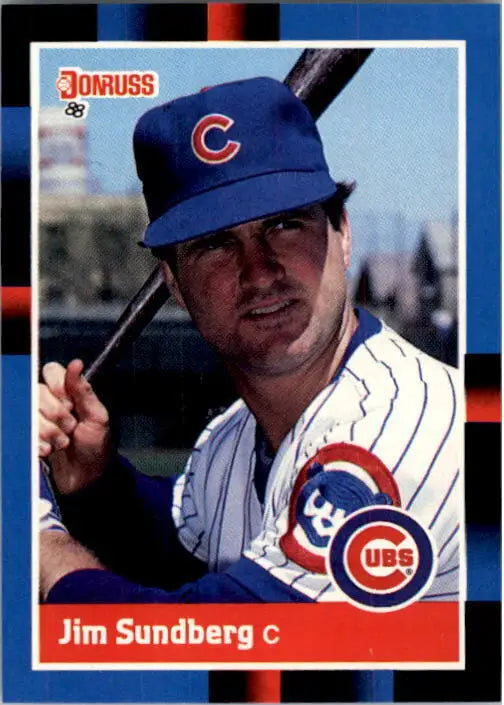 1988 Jim Sundberg Donruss Baseball Card #488 - Baseball Card Single